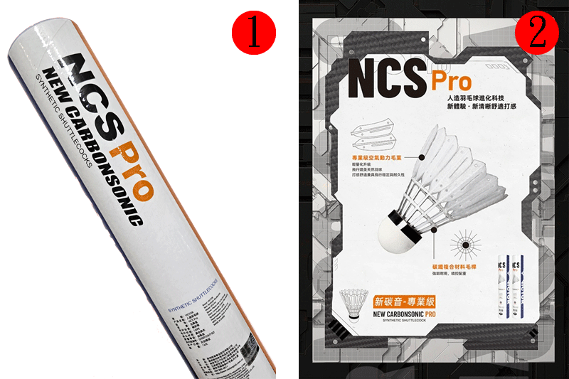 Victor NCS PRO